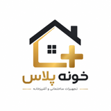کالای ساختمانی خونه پلاس